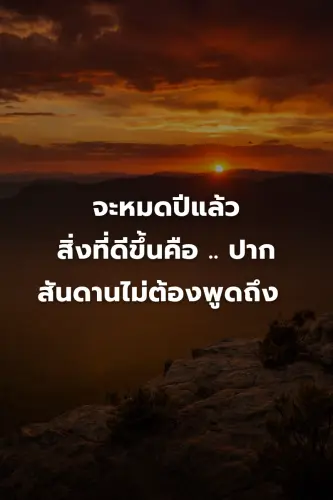 0186dffbbad5.webp