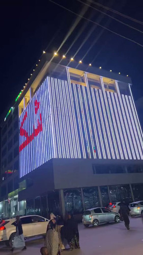 C3nn1BLBhTpC dut.jpg