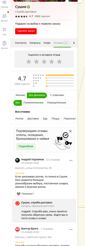 shot.png