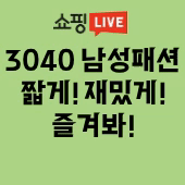 네이버블로그소문내기 (1).gif