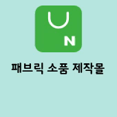네이버블로그소문내기.gif
