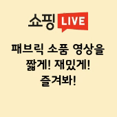 네이버블로그소문내기 2페이지.gif