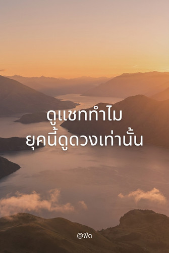 4912355b7d73.jpg