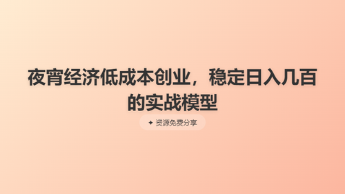 3f8ba3c4adee.png