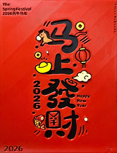 67d78da05670.jpg