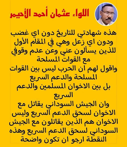 G i7aszbQAMRshW?format=jpg.jpg