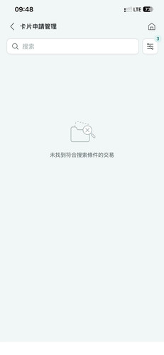 z7428743721284 b5128bff07c2992375347e257ff082c0.jpg
