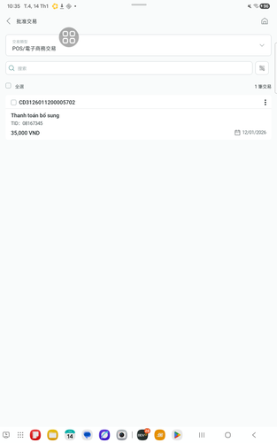 screenshot 1768362249947.png
