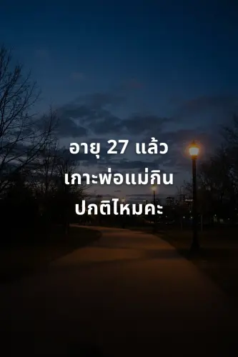abcd157a3bca.webp