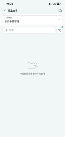 z7428799979168 c01a5acd6577a9f616607a567aca0c56.jpg