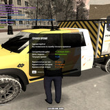 radmir 2026 01 11 18 29 06