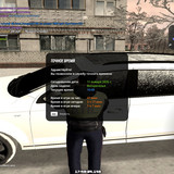 radmir 2026 01 11 17 49 34