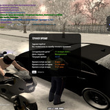 radmir 2026 01 11 18 17 53