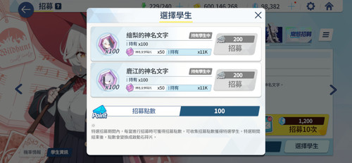 1000004222.jpg