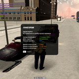 radmir 2026 01 11 16 01 41