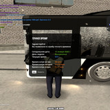 radmir 2026 01 11 16 51 16