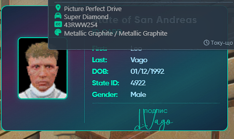 Discord b8qSgKT05c.png