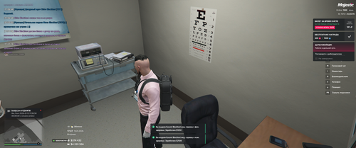 {F42E4EFA 42C1 44AA B088 CA75AF3DC922}.png