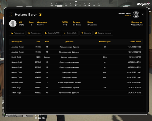 Grand Theft Auto V Screenshot 2026.01.14 23.45.27.37.png