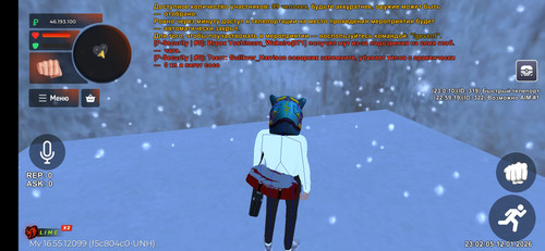 Screenshot 2026 01 12 23 02 07 499 com.launcher.brgame.jpg