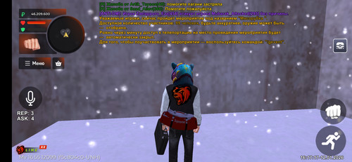 Screenshot 2026 01 12 16 17 18 264 com.launcher.brgame.jpg