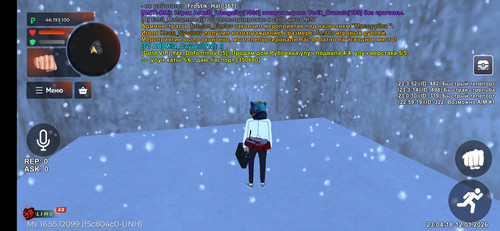 Screenshot 2026 01 12 23 04 20 322 com.launcher.brgame.jpg