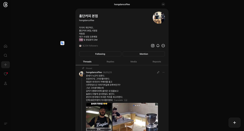 ScreenShot Tool 20260115012635.png