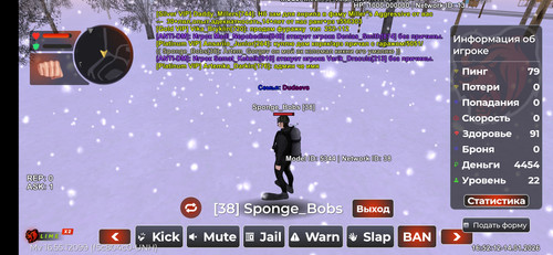 Screenshot 2026 01 14 16 52 13 290 com.launcher.brgame.jpg