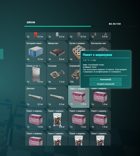 FiveM GTAProcess bTJP8CF7gG.png