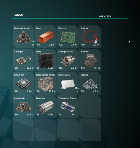 FiveM GTAProcess cGMoENe9Iy.png