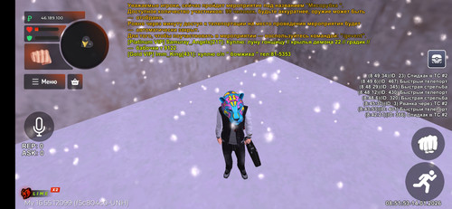 Screenshot 2026 01 14 08 51 53 859 com.launcher.brgame.jpg