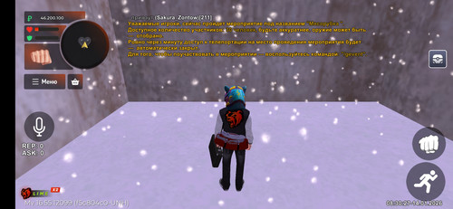 Screenshot 2026 01 14 08 30 27 509 com.launcher.brgame.jpg