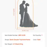 us BYDGMJDJT66FVMQ73001V0 original img v2 arch backdrop stand f6