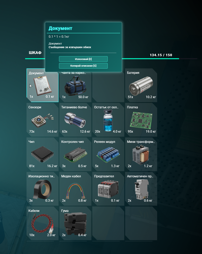 FiveM GTAProcess zAI5RVIsox.png