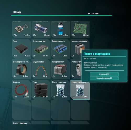 FiveM GTAProcess 1azOAheqvq.png