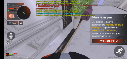 Screenshot 2026 01 12 11 11 46 553 com.launcher.brgame.jpg