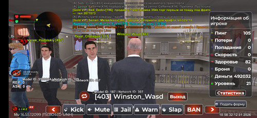 Screenshot 2026 01 12 10 58 33 485 com.launcher.brgame.jpg