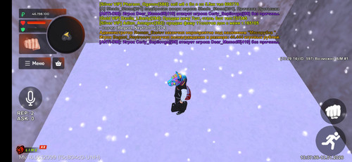 Screenshot 2026 01 13 13 37 55 044 com.launcher.brgame.jpg