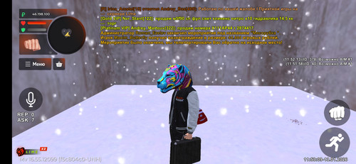 Screenshot 2026 01 13 11 53 08 618 com.launcher.brgame.jpg