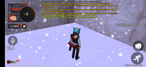 Screenshot 2026 01 13 13 34 47 695 com.launcher.brgame.jpg