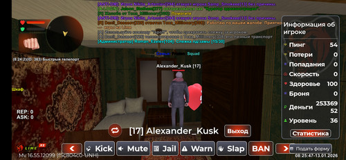 Screenshot 2026 01 13 08 25 46 748 com.launcher.brgame.jpg