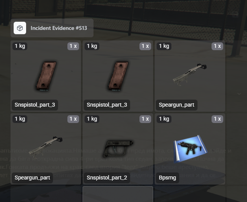 Discord EWV2l7NGKt.png