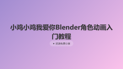 333f0660153e.png