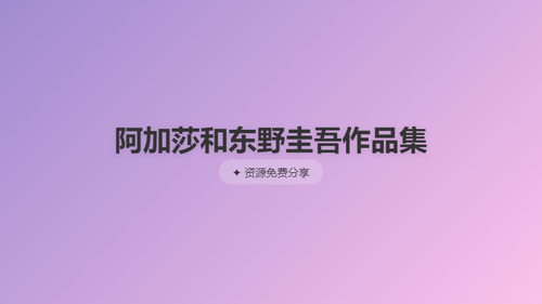 2d103b357cf3.png