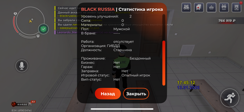 IMG 9062.png