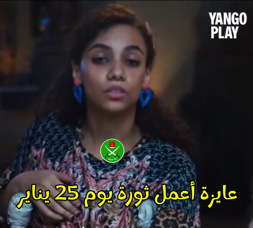 G ivKvIWsAAd FL.jpg