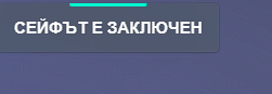 Discord sHRPSId337.png