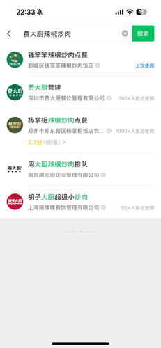IMG 0695.png