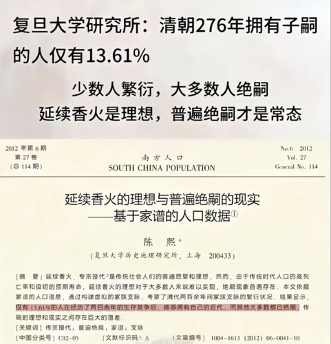 Screenshot 20260113 223942 com.xingin.xhs edit 501469352948480.jpg