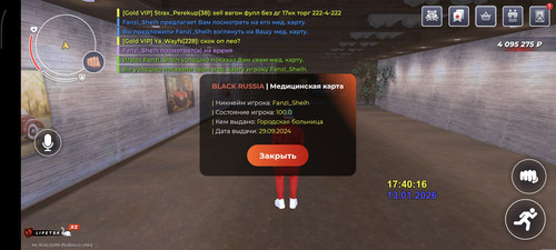 1000007633.jpg
